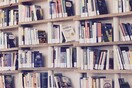 «Δεύτερη ευκαιρία» για τα κατασχεμένα βιβλία ζητά το υπουργείο Πολιτισμού και Αθλητισμού