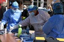 Rapid test από τον ΕΟΔΥ