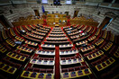 Κόντρα ΝΔ και ΣΥΡΙΖΑ για τα οικονομικά του κυβερνώντος κόμματος