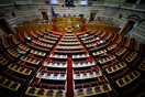 Κόντρα ΝΔ και ΣΥΡΙΖΑ για τα οικονομικά του κυβερνώντος κόμματος