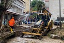Θεσσαλονίκη: Πληροφορίες για νεκρό οδηγό- Παρασύρθηκε το όχημά του από ορμητικά νερά