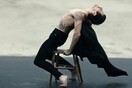 O Sergei Polunin χορεύει στο ρυθμό του «In Your Room» των Depeche Mode 