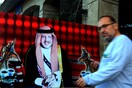 Ιορδανία: Βαρύ το κατηγορητήριο για την «πριγκιπική συνωμοσία»