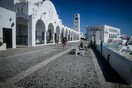 Η TUI ακυρώνει πακέτα διακοπών για Ελλάδα και Κύπρο