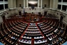 Βουλή: Υπερψηφίστηκε το εργασιακό νομοσχέδιο με 158 ναι