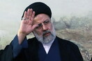 Ιράν: Με ποσοστό 61,95% εξελέγη πρόεδρος στον πρώτο γύρο ο Εμπραχίμ Ραϊσί