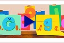 Γιορτή του Πατέρα: Αφιερωμένο στους μπαμπάδες το Doodle της Google