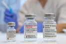 Εμβόλιο AstraZeneca: Ανοιξε η πλατφόρμα για αλλαγή της δεύτερης δόσης 