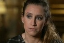 Ξεκίνησε η δίκη της Βαλερί Μπακό: Βιάστηκε στα 12, δολοφόνησε τον πατριό και σύζυγό της στα 35