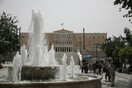 ΕΜΥ: Έκτακτο δελτίο για θερμές αέριες μάζες από την Αφρική- Ποιες περιοχές θα πλήξει ο καύσωνας