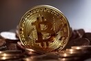 Κάτω από τα 30.000 δολάρια «έπεσε» η τιμή του Bitcoin