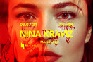 Blend with Nina Kraviz I Saturday 3 July I Bolivar