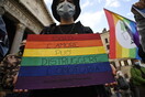 Το Βατικανό ζητά αλλαγή του νομοσχεδίου κατά της ομοφοβίας- «Παραβιάζει την συνθήκη Αγίας Έδρας- κράτους»»