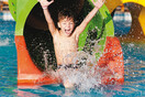 Doukas Summer Camp