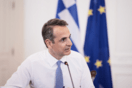 Μητσοτάκης: Ανοιχτή επιλογή βιβλίων στο σχολείο - «Θα θεραπευτούν οι αστοχίες» στον Ποινικό Κώδικα 