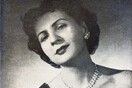 Κυρία Κατερίνα (1903-1993) 