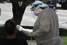 Rapid test