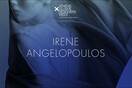KISS THE WIND: Η συλλογή S/S 21 της Irene Angelopoulos στην Athens Xclusive Designers Week