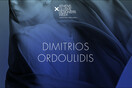 FAI(TH): Η συλλογή S/S 21 του Dimitrios Ordoulidis στην Athens Xclusive Designers Week
