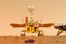 Η Κίνα έδωσε στη δημοσιότητα βίντεο από το ρόβερ Zhurong στον Άρη