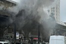 Λονδίνο: Μεγάλη φωτιά κοντά σε σταθμό του μετρό (Βίντεο)