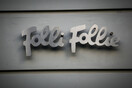 Folli Follie: Νέα πρόστιμα ύψους 24,185 εκατ. ευρώ από την Επιτροπή Κεφαλαιαγοράς