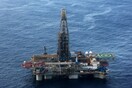 Κύπρος: Εντός του 2021 γεώτρηση ExxonMobil στο τεμάχιο 10 στην κυπριακή ΑΟΖ
