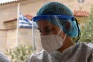 Κορωνοϊός στην Ελλάδα: νέα κρούσματα και θάνατοι σε 24 ώρες- Στους οι διασωληνωμένοι 