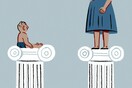 Είναι fake news oτι η ΝΔ ψήφισε κατά της έκτρωσης;