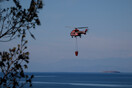 Φωτιά και στην Κεφαλονιά- Ρίψεις νερού από 7 αεροπλάνα και 2 ελικόπτερα, ενισχύονται οι δυνάμεις
