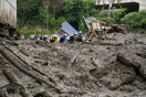 Κατολίσθηση λάσπης στην Ιαπωνία: Τρεις νεκροί και δεκάδες αγνοούμενοι