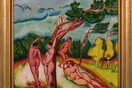 Η Γαλλία επιστρέφει έναν αριστουργηματικό πίνακα του Max Pechstein στους κληρονόμους ενός θρυλικού συλλέκτη