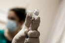 Λάρισα: Εταιρία δίνει μπόνους €500 σε κάθε εργαζόμενο που εμβολιάζεται