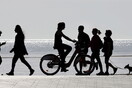 ECDC: Πλήρως εμβολιασμένο το 45% των ενήλικων στην ΕΕ