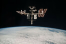 Ρωσία: «Άγνωστο» αντικείμενο θα προσεγγίσει τον Διεθνή Διαστημικό Σταθμό σε μικρότερη απόσταση από αυτή που είχε ανακοινωθεί