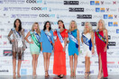 Στο Λουτράκι οι λαμπερές φιναλίστ του 25ου διαγωνισμού “Mις Παγκόσμιος Τουρισμός 2021