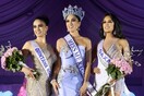 Μις Μεξικό 2021: Θετικές στον κορωνοϊό οι μισές διαγωνιζόμενες - «Μην παραπονιέστε», η συμβουλή των διοργανωτών