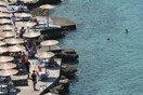 Αίθριος ο καιρός σήμερα- Πού αναμένονται βροχές