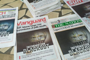 «Infrormation Blackout» στη Νιγηρία: Οι εφημερίδες κυκλοφόρησαν με το ίδιο εξώφυλλο σε ένδειξη διαμαρτυρίας