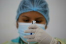 Παναμάς: «Ναι» στη χρήση του εμβολίου της Pfizer για τα παιδιά από 12 ετών και άνω