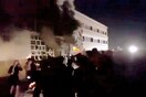 Ιράκ: Φωτιά στη μονάδα Covid-19 νοσοκομείου, τουλάχιστον 52 νεκροί