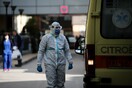 Βόλος: Εννέα κρούσματα στο γηροκομείο- 65% του προσωπικού αρνείται να εμβολιαστεί