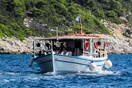 Κορωνοϊός: Παράνομο πάρτι σε τουριστικό σκάφος στη Ζάκυνθο - Συνελήφθησαν επτά άτομα