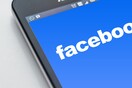 Το Facebook έκλεισε λογαριασμούς που «ανήκαν σε Ιρανούς χάκερ και στοχοθετούσαν Αμερικανούς στρατιωτικούς»