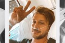 Η ψευδαίσθηση των «νέων και fit»: Ο Ηλίας Μπόγδανος στο νοσοκομείο με κορωνοϊό
