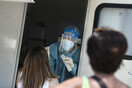 Δωρεάν rapid test: Σε ποια σημεία θα γίνονται την Κυριακή έλεγχοι