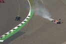 F1: Ατύχημα για Φερστάπεν έπειτα από επαφή με τον Χάμιλτον- Διακοπή στον αγώνα (Βίντεο)