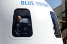 Τζεφ Μπέζος: Σκληρή εκπαίδευση για την πρώτη πτήση με τη διαστημική κάψουλα New Shepard