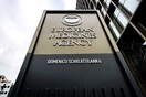 EMA: Ξεκινά την αξιολόγηση του εμβολίου των Sanofi/GSK