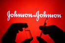 Εμβόλιο Johnson & Johnson: Πόσο διαρκεί η ανοσία μετά τον εμβολιασμό -Tι έδειξε πρόσφατη έρευνα 